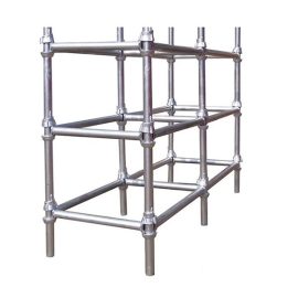 Cuplock Scaffolding System